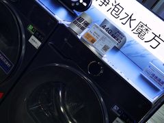 -苏宁易购(Suning Elec无锡五洲国际装饰城)