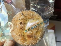 -海南海航航空信息系统公司