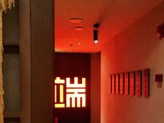 -端艾堂·SPA·艾灸(棕榈泉013店)