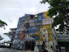-广州市紫泥堂文化创意园景区