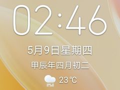 -猫屎咖啡(上下九步行街店)