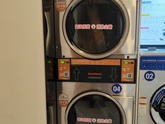 -净悦自助洗衣(陆家嘴金融街区店)