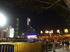-珠江夜游广州塔·中大码头