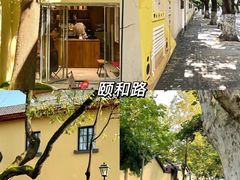 -A One Kitchen·南京精菜馆(晶丽酒店店)