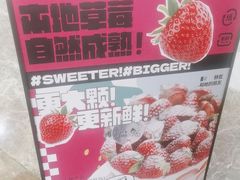 -静宜和她的朋友(星海广场店)