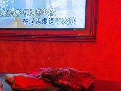 -K歌1号量贩KTV(皇岗口岸店)