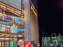 -首开福茂购物中心(宋家庄店)