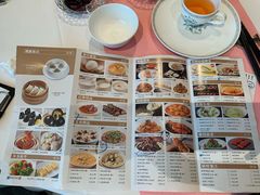 菜单-天然台1908(财富中心店)