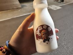 -周大娘牛乳(旧寨古村总店)