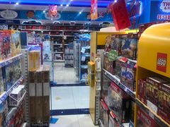 -TOYSRUS玩具反斗城(苏州中心店)