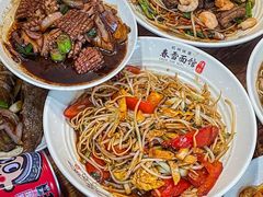 -春雪面馆(转塘店)