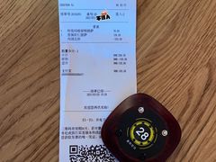 -城市大道红炉披萨烘焙坊