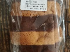 -星巴克臻选(沈阳万象城店)