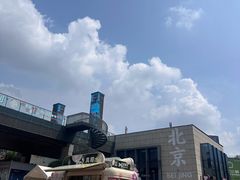 -华熙生物·润百颜ECM中心