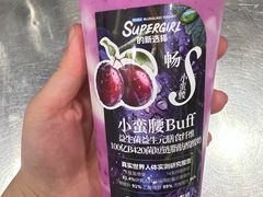 -Blueglass酸奶(华贸购物中心店)