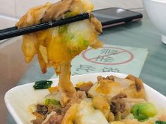 -穗银肠粉店(东川路店)