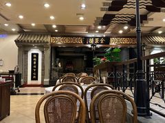 -全聚德烤鸭店(和平路店)