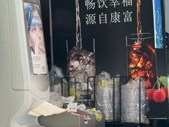 -TACO STAR 塔可星(下沙宝龙店)