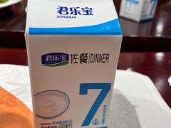 -万宝海鲜舫(劳动公园店)