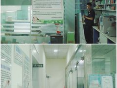 -半岛宠物医院24小时(科华中路店)