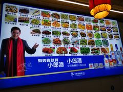 -长廊好灶头 本地人农家菜(枫泾古镇店)