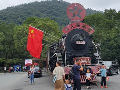 -瑶琳仙境