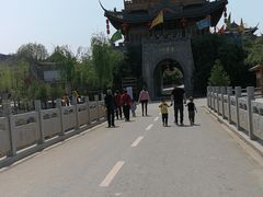 -渭南桃花源民俗文化园