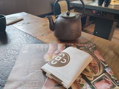 -湊湊火锅·茶憩(南京东路悦荟店)