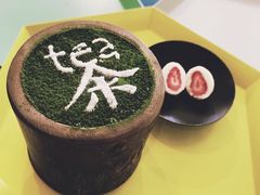 -茶是一枝花泡茶店