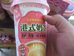 -味多美(民星路店)
