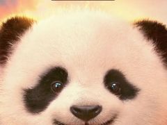 -金逸影城(大悦城IMAX激光店)