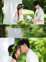 -雅云婚纱摄影工作室旗舰店