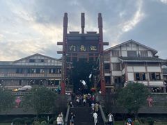 景点-磁器口古镇