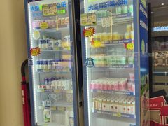 -心乐生活新鲜屋(星海广场店)