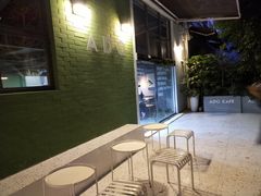 -ADO KAFE(大学城店)