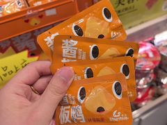 -郴州特产舜华临武鸭(郴州西站店)