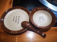 -锅来乐地锅鸡(安亭店)