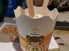 桂花脏脏年糕麦旋风-麦当劳(万博一路天河城分店)