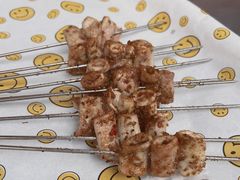 羊心管-老三烧烤(二环西路店)