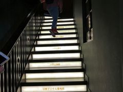 -思南书局(复兴中路店)
