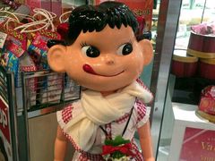 -不二家(数寄屋橋店)