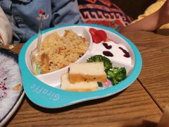 -那时新疆·若羌(经纬汇店)