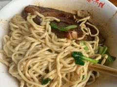 -泰顺江南春面馆