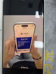 -禾丽康美医疗美容医院