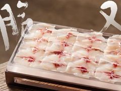 -正能量脆肉鲩火锅
