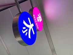 -大小咖啡 BigSmallCoffee(麦子店)