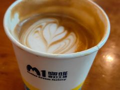 -M1咖啡奇幻工场(海田路店)