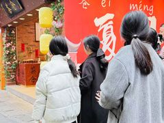 -茶仓茶叶茶馆(曾厝垵店)