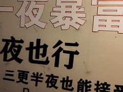-阳光披萨(辽宁路店)