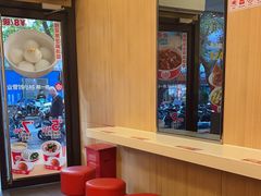 -一心一味(福星店)